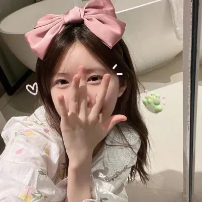 战栗