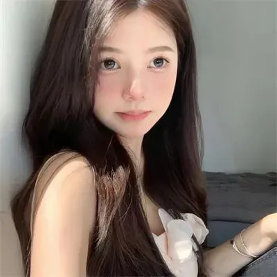怒火